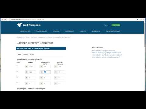 BALANCE TRANSFER CARD CALCULATOR AND DEBT REPAYMENT CALCULATOR