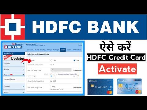 How to Activate HDFC Bank New Credit Card Online | HDFC New Update 🔥