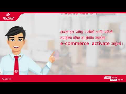 How To Activate E-commerce on Debit/Credit Card | NIC ASIA BANK