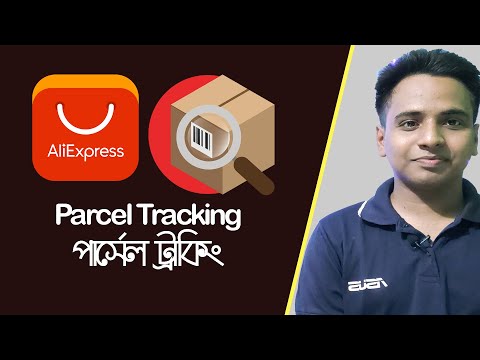 How to Track Ali-Express Parcel in Bangladesh