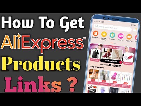 How To Get Products Links In AliExpress Affiliate || AliExpress Affiliate program