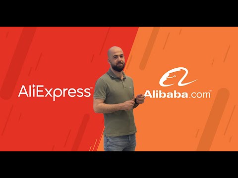 الفرق بين موقع علي اكسبرس وموقع علي بابا alibaba vs aliexpress -التجارة الالكترونية