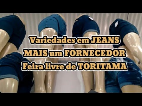 Feira de Toritama Pernambuco / Conheça mais uma marca em JEANS na feira livre de TORITAMA #feira