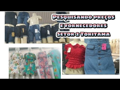 Feira de Toritama Pe / Jeans na feira livre de Toritama setor 2 #parquedasfeiras #modafeminina