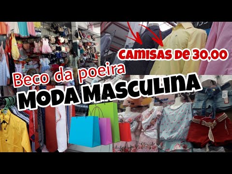 CENTRO DAS SACOLEIRAS – TOUR PELO BECO DA POEIRA | Roupa Social Masculina – Infantil e Feminina