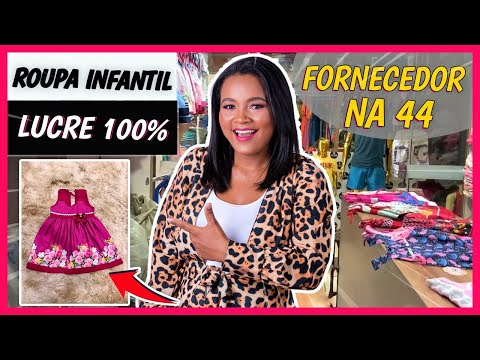 😱ROUPAS INFANTIL MARAVILHOSAS EM GOIÂNIA – SURREAL R$7,00