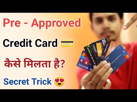 Pre Approved Credit Card Loan Offers Kaise Milta hai ¦How to Get Pre Approved Credit Card Offer Bank