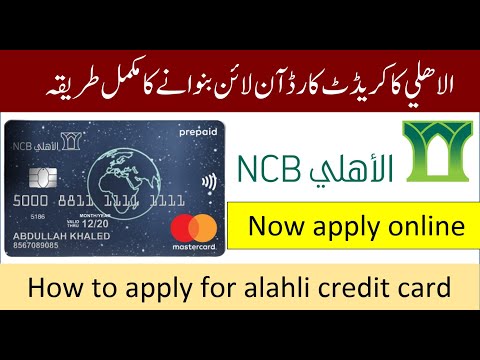 Lifetime Free CREDIT CARD 2022 | Free Credit Card Online Apply 2022,Credit Card without income proof